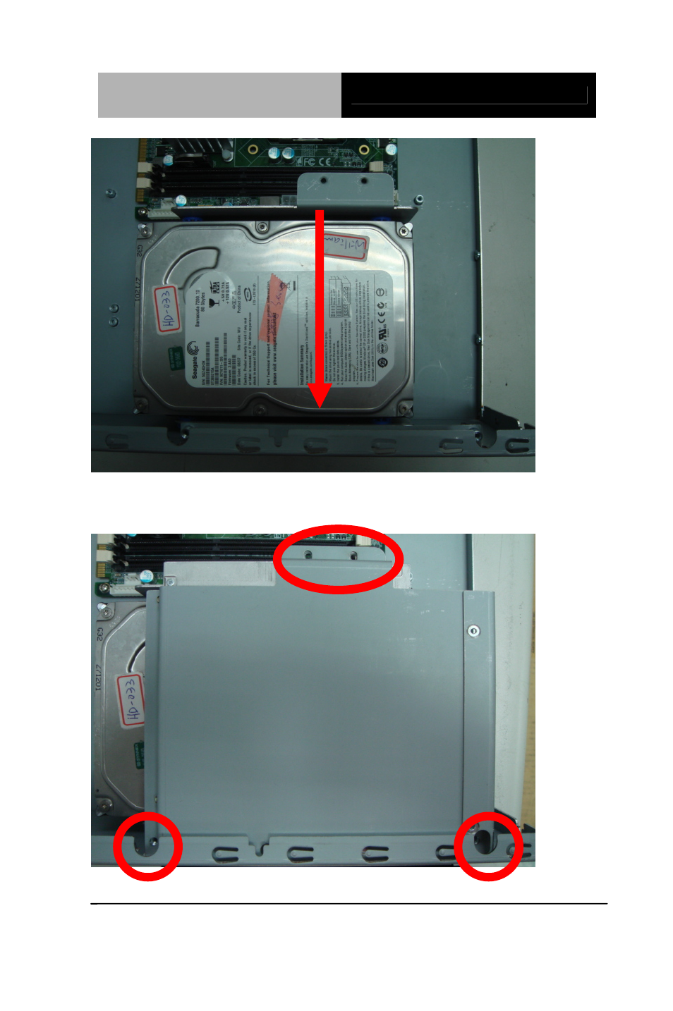 AAEON AIS-Q574 User Manual | Page 29 / 74