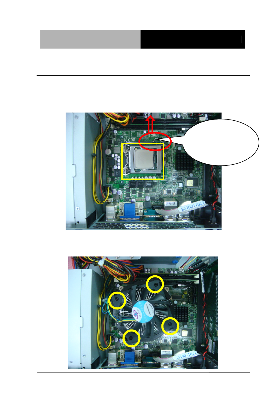 AAEON AIS-Q574 User Manual | Page 32 / 74