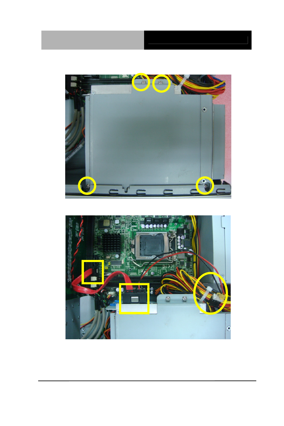 AAEON AIS-Q574 User Manual | Page 36 / 74