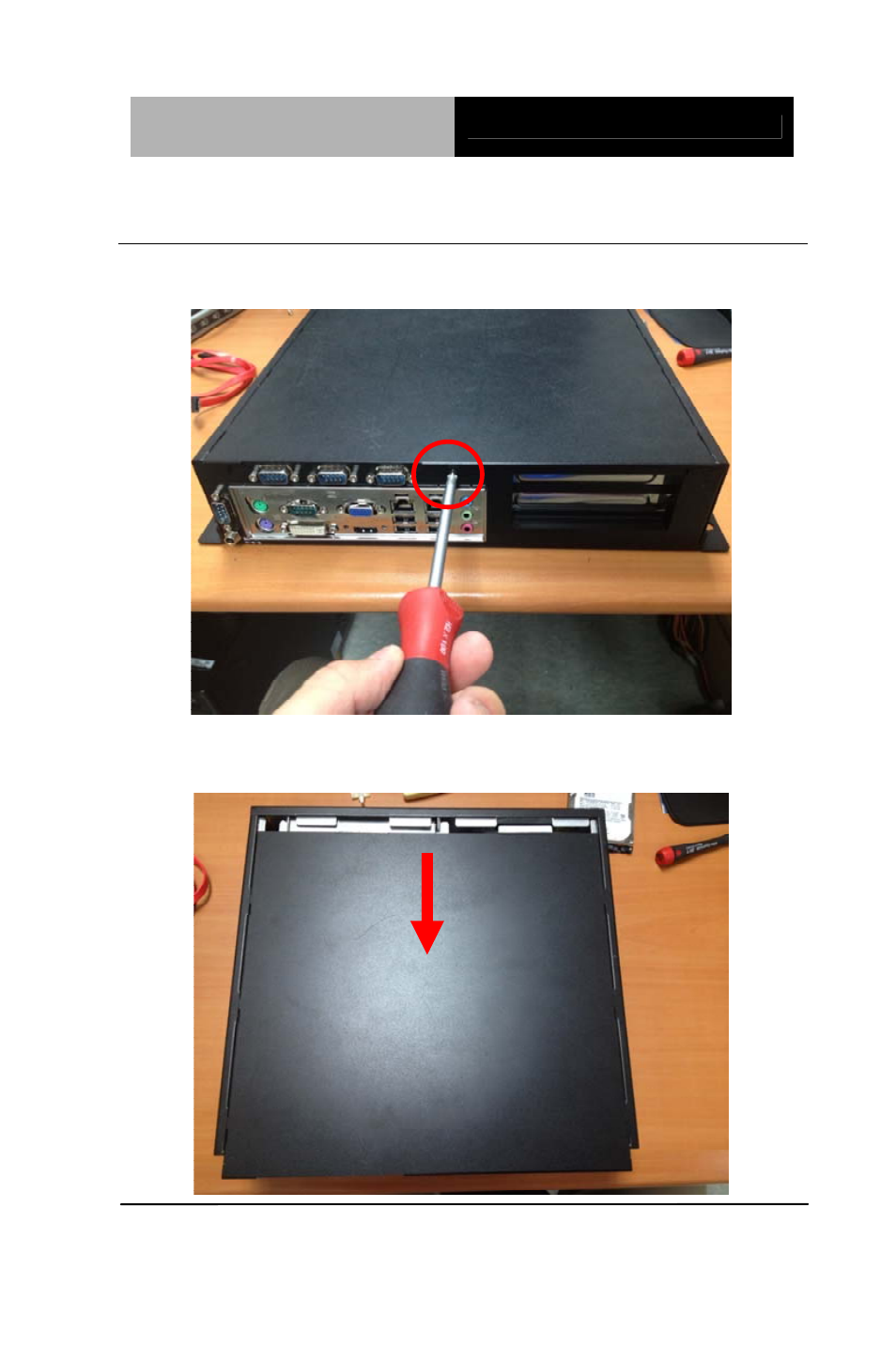 AAEON AIS-E1 User Manual | Page 26 / 75