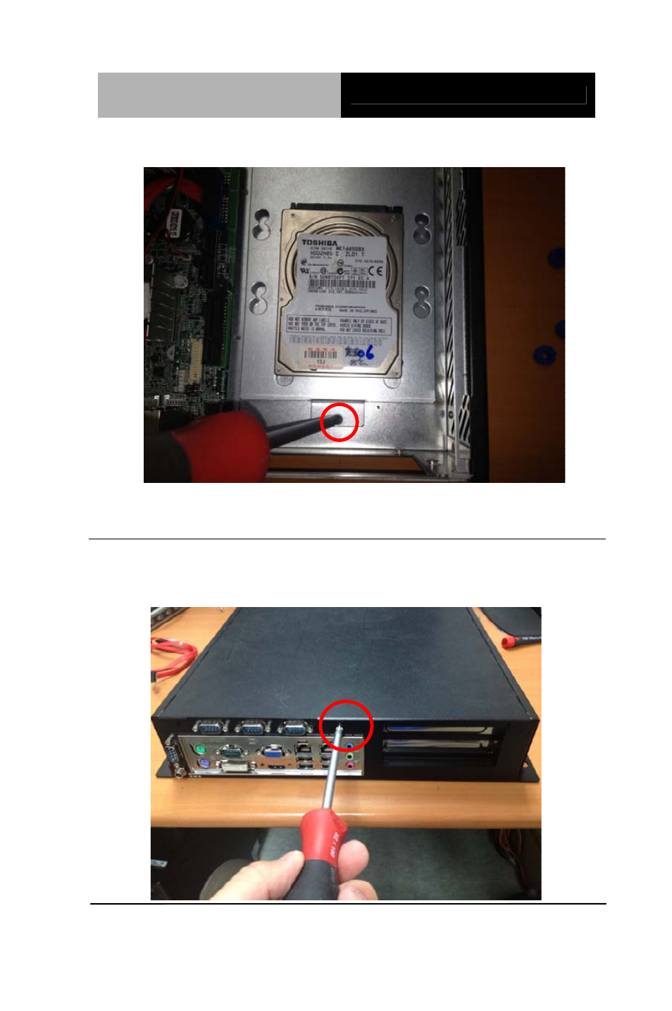 AAEON AIS-E1 User Manual | Page 28 / 75