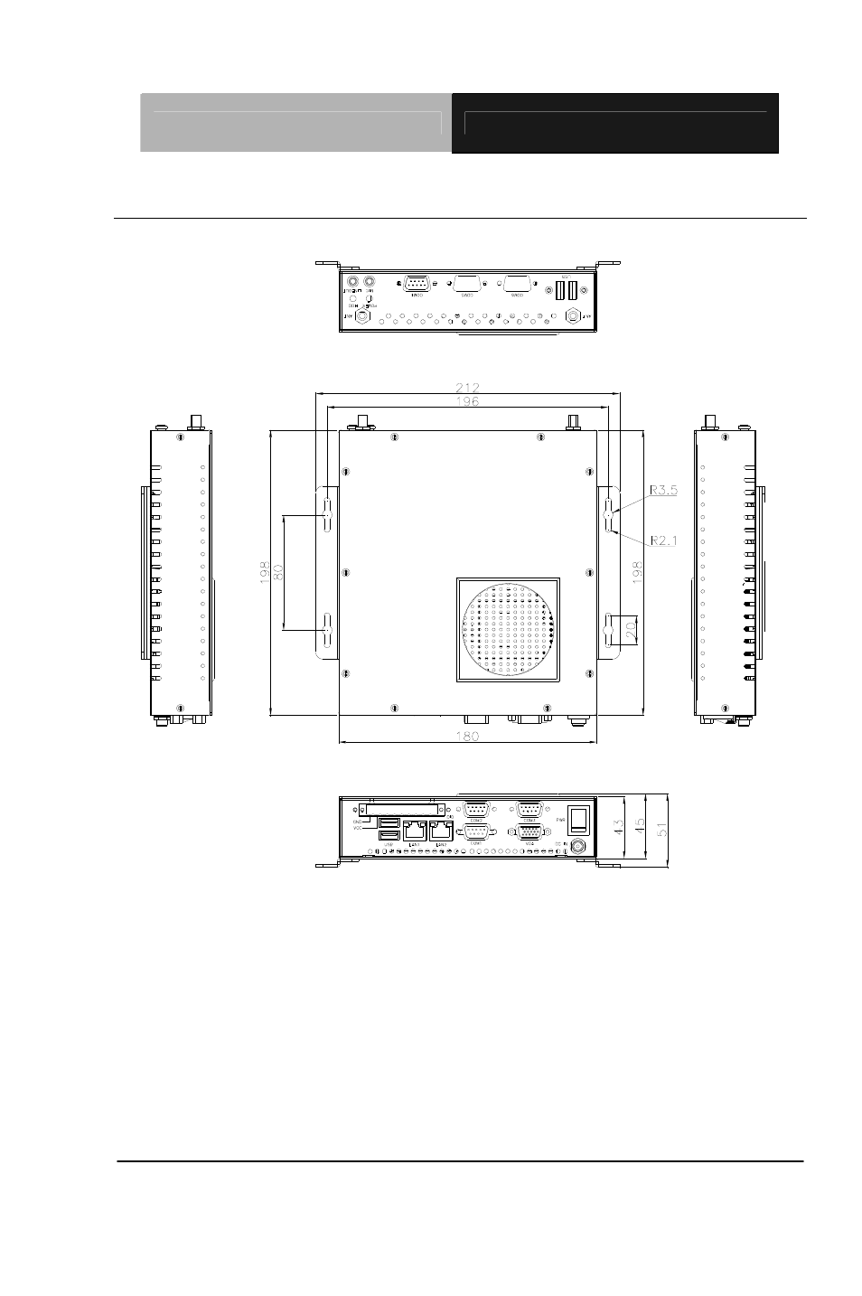 AAEON TKS-G50-QM77 User Manual | Page 14 / 117