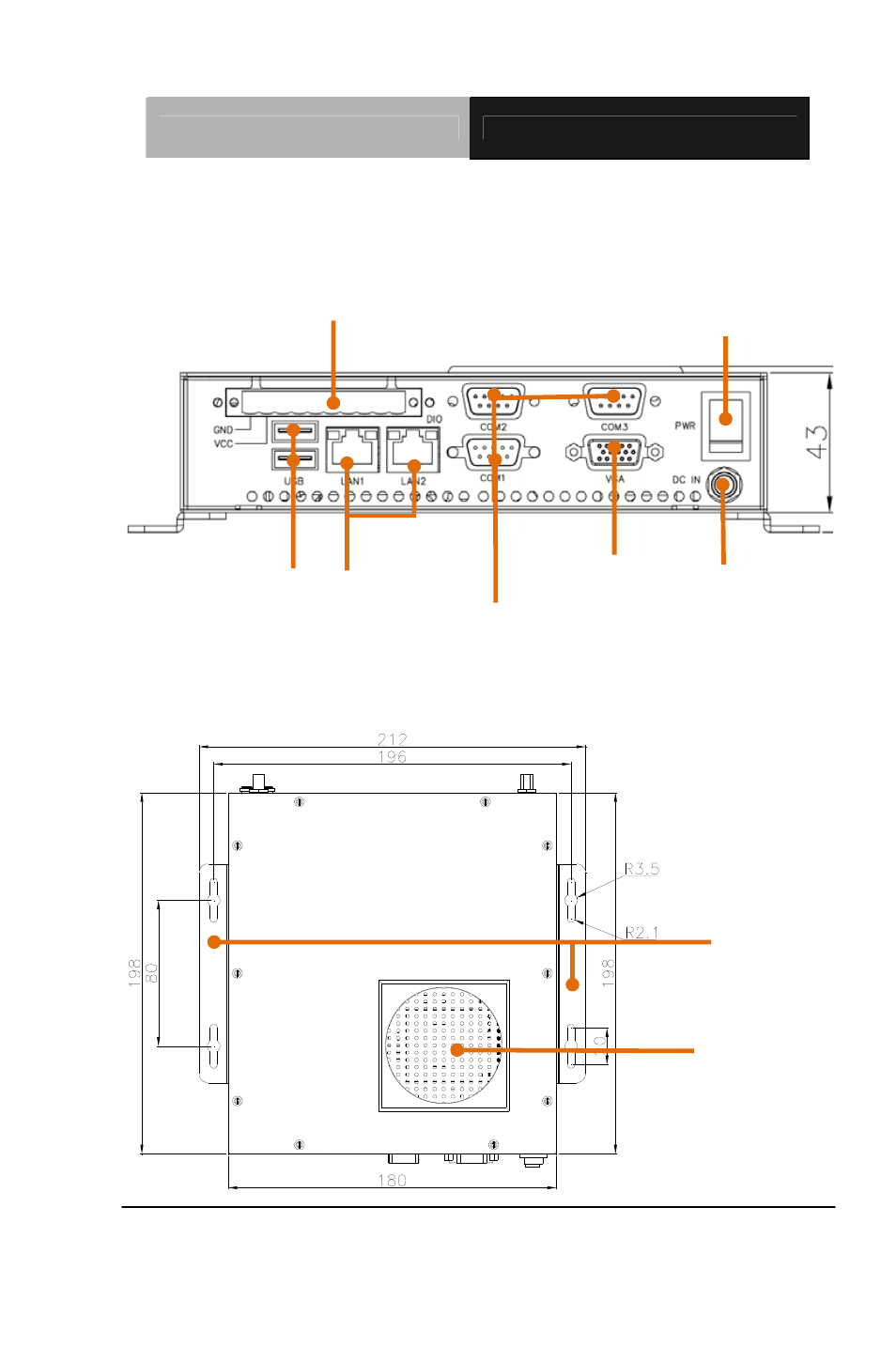 AAEON TKS-G50-QM77 User Manual | Page 16 / 117