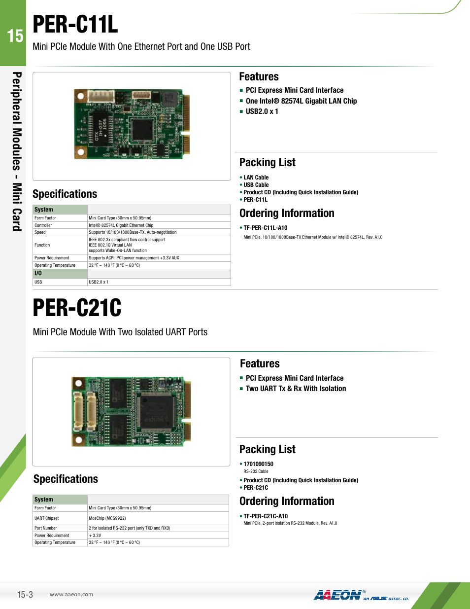 AAEON PER-C21C User Manual | 1 page