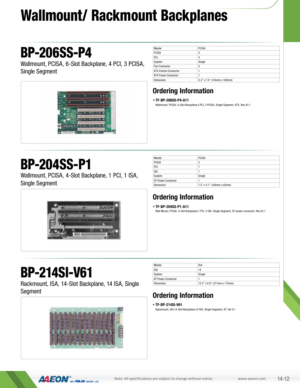 AAEON BP-214SI-V61 User Manual | 1 page