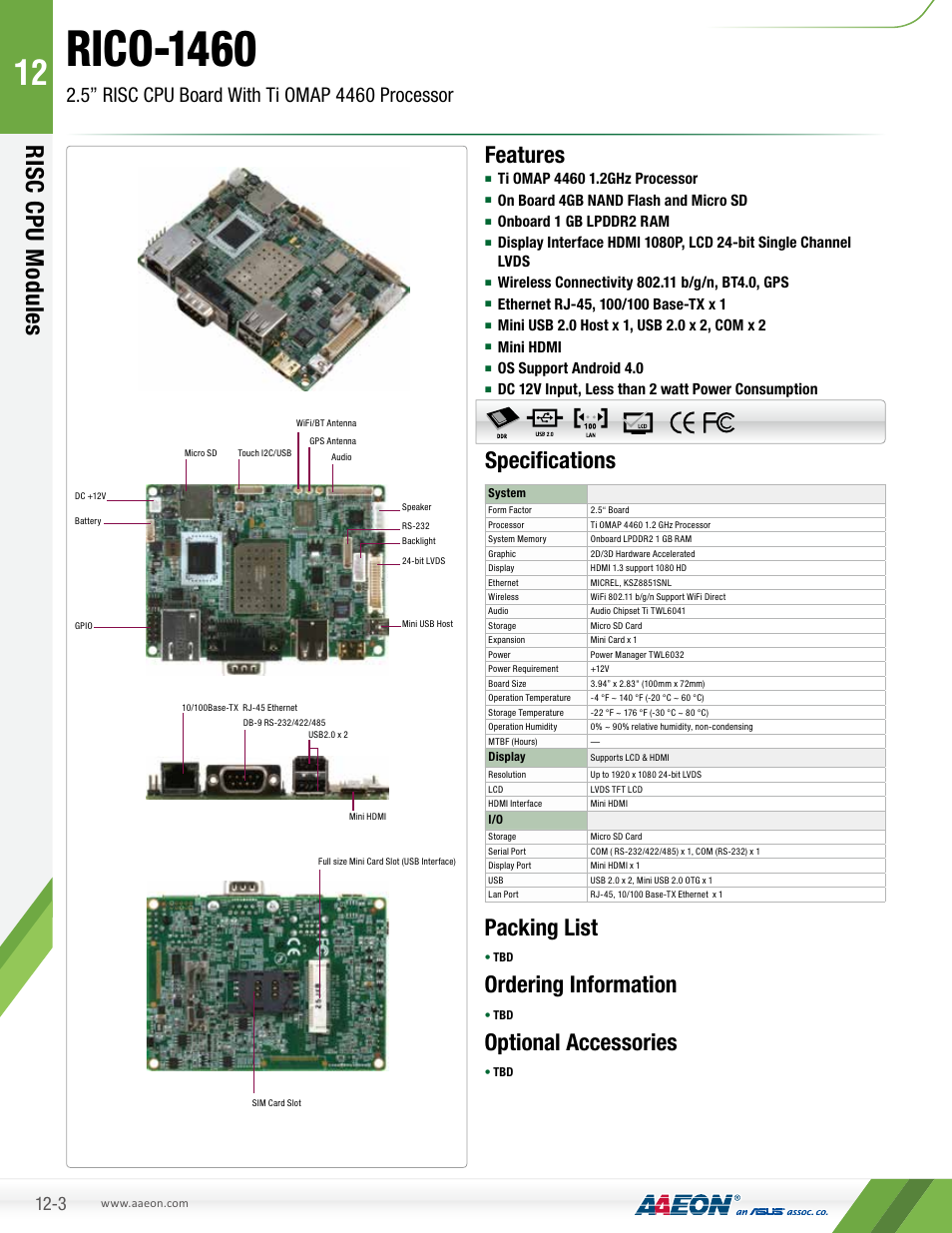 AAEON RICO-1460 User Manual | 1 page