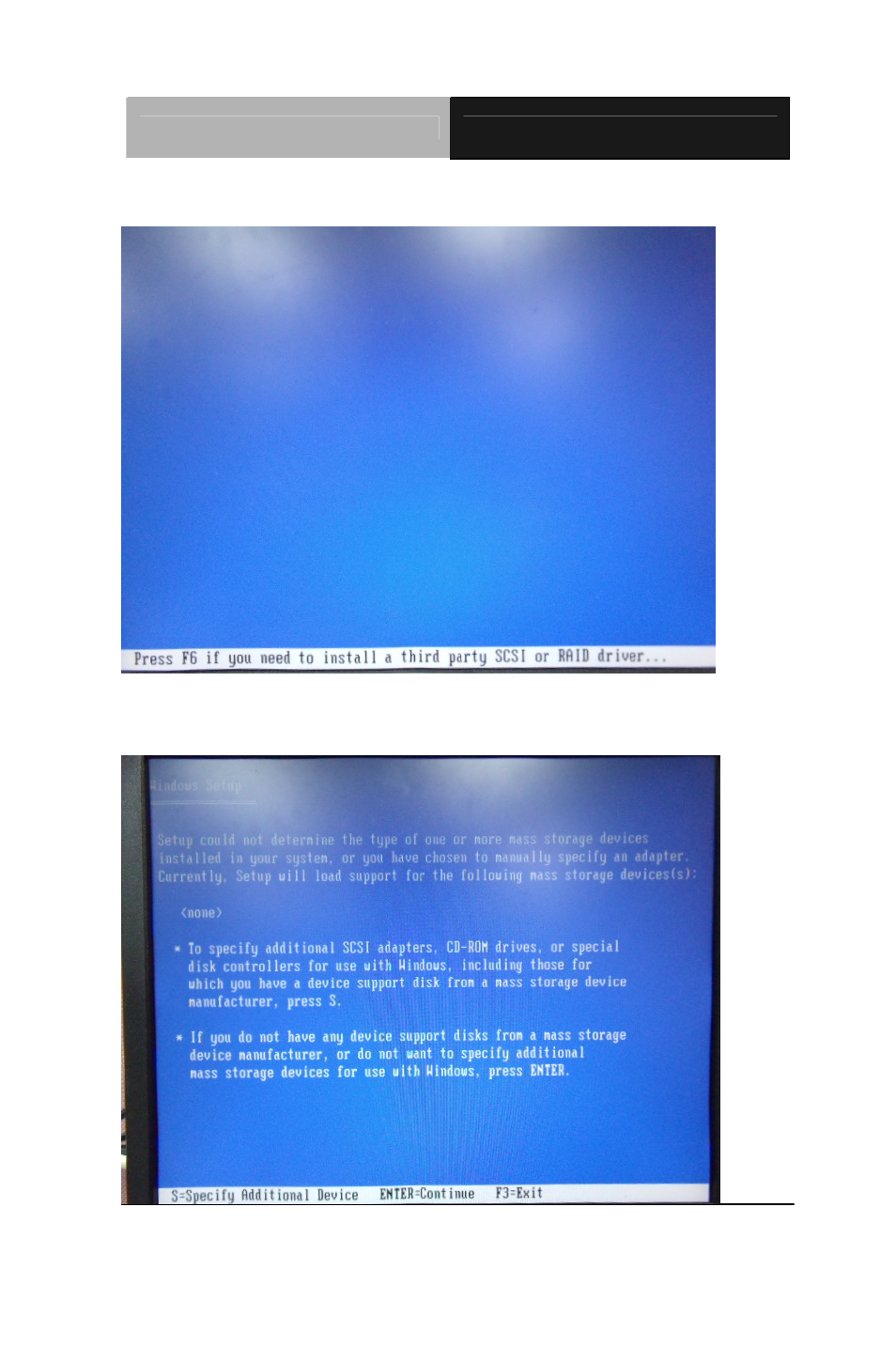 AAEON PICO-HD01 User Manual | Page 95 / 104