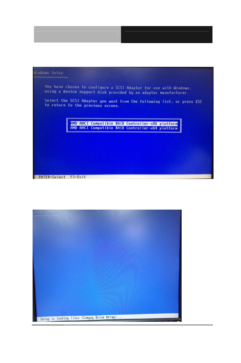 AAEON PICO-HD01 User Manual | Page 96 / 104