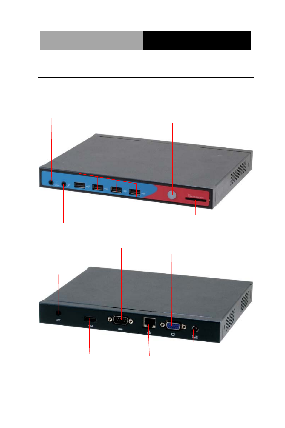 AAEON DSS-CV20 User Manual | Page 11 / 28