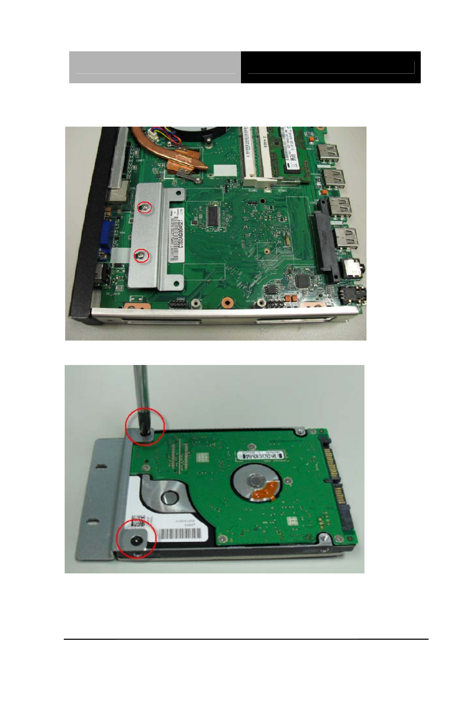 AAEON DSS-CV20 User Manual | Page 15 / 28