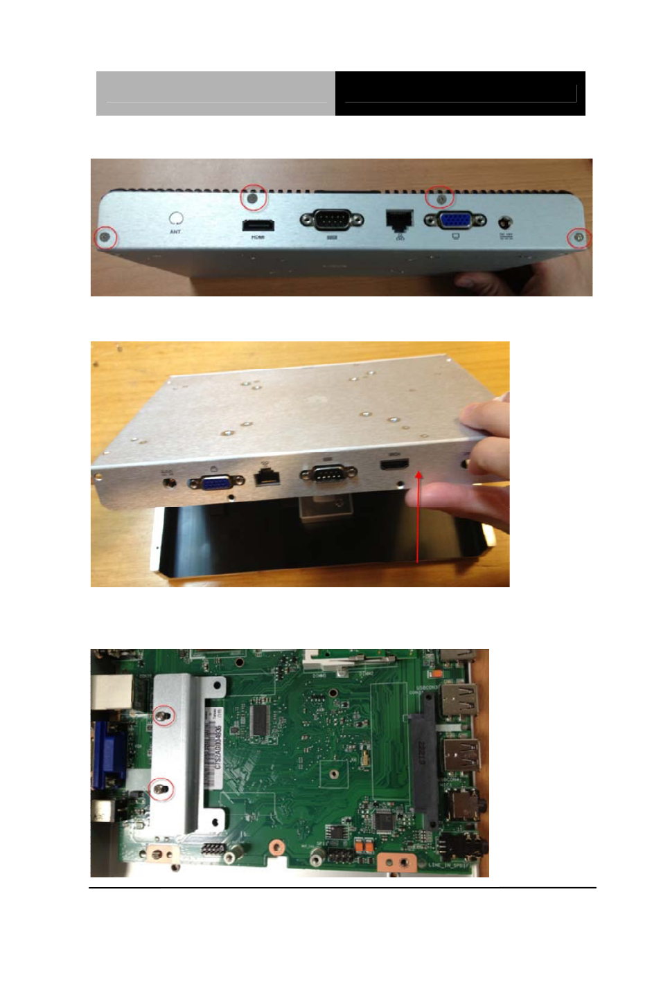 AAEON DSS-CV21 User Manual | Page 15 / 30