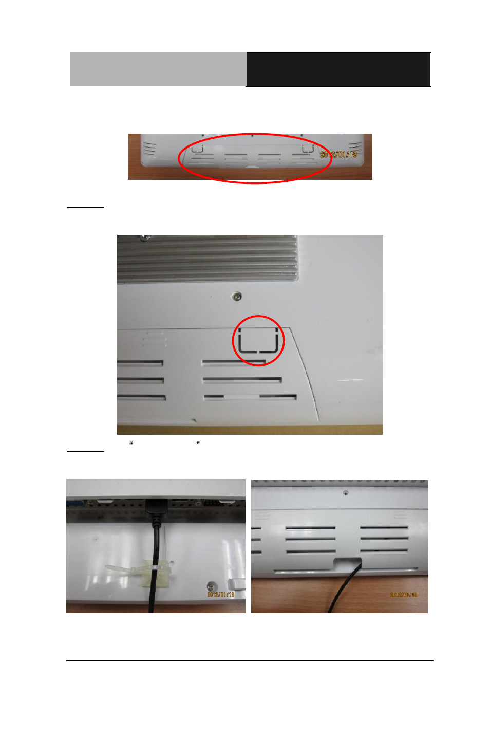 AAEON ACP-5210 User Manual | Page 25 / 81