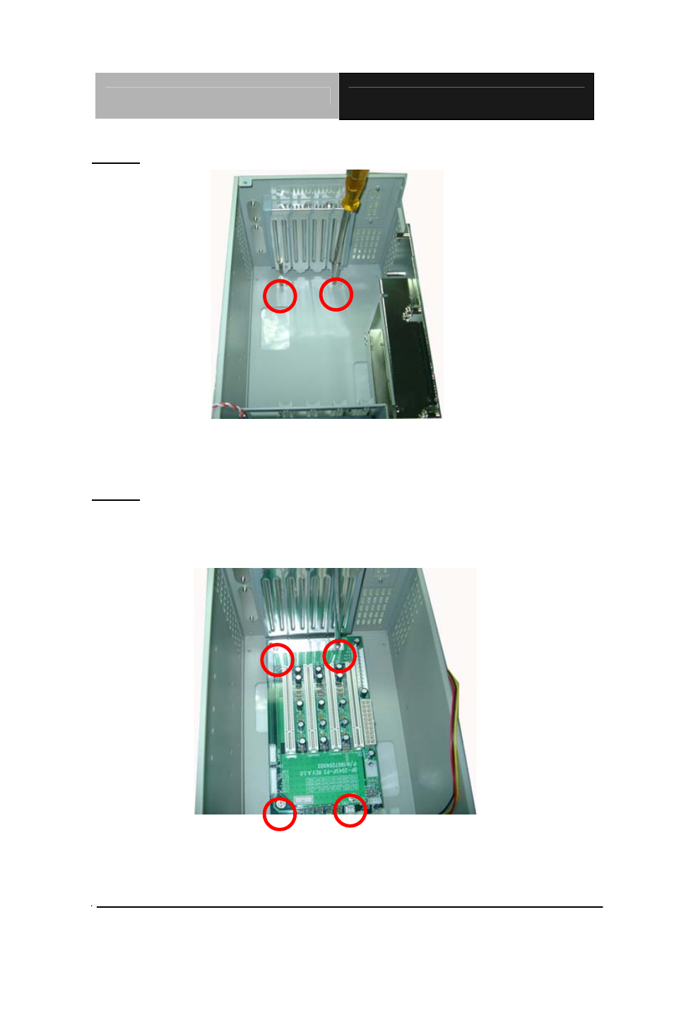 AAEON AEC-204 User Manual | Page 9 / 16