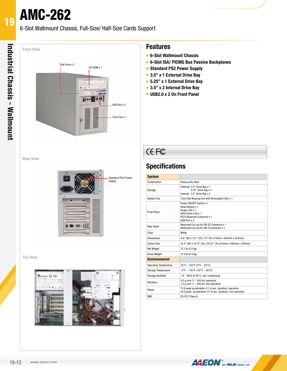 AAEON AMC-262 User Manual | 2 pages