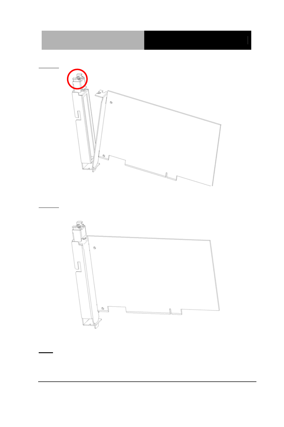 AAEON FWS-816B User Manual | Page 42 / 80