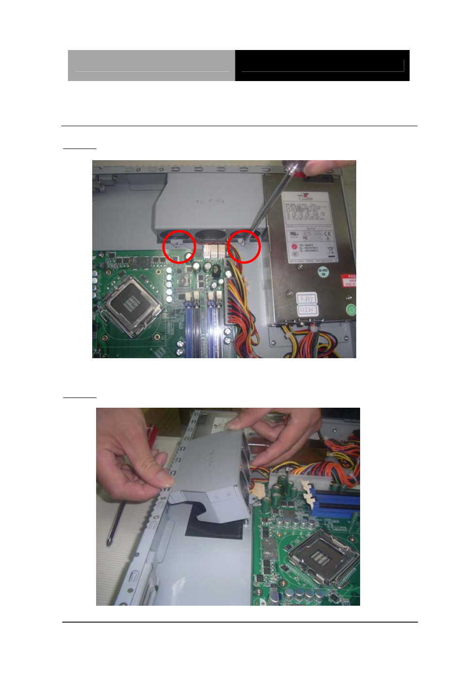 AAEON FWS-7600 User Manual | Page 31 / 76