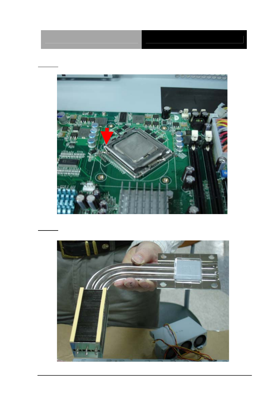 AAEON FWS-7600 User Manual | Page 33 / 76