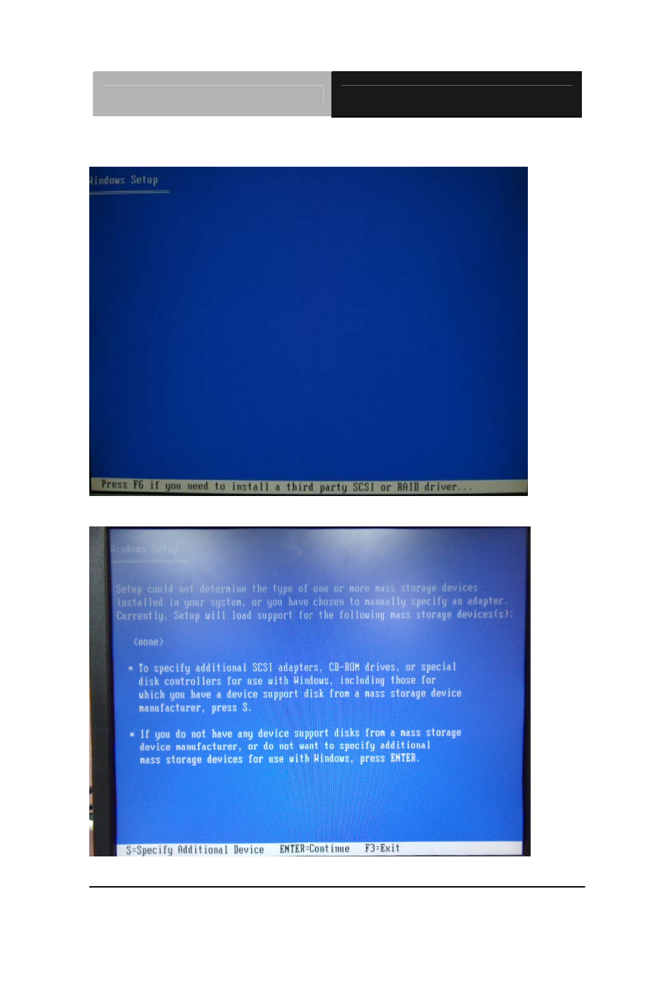 AAEON FWS-2200 User Manual | Page 106 / 108