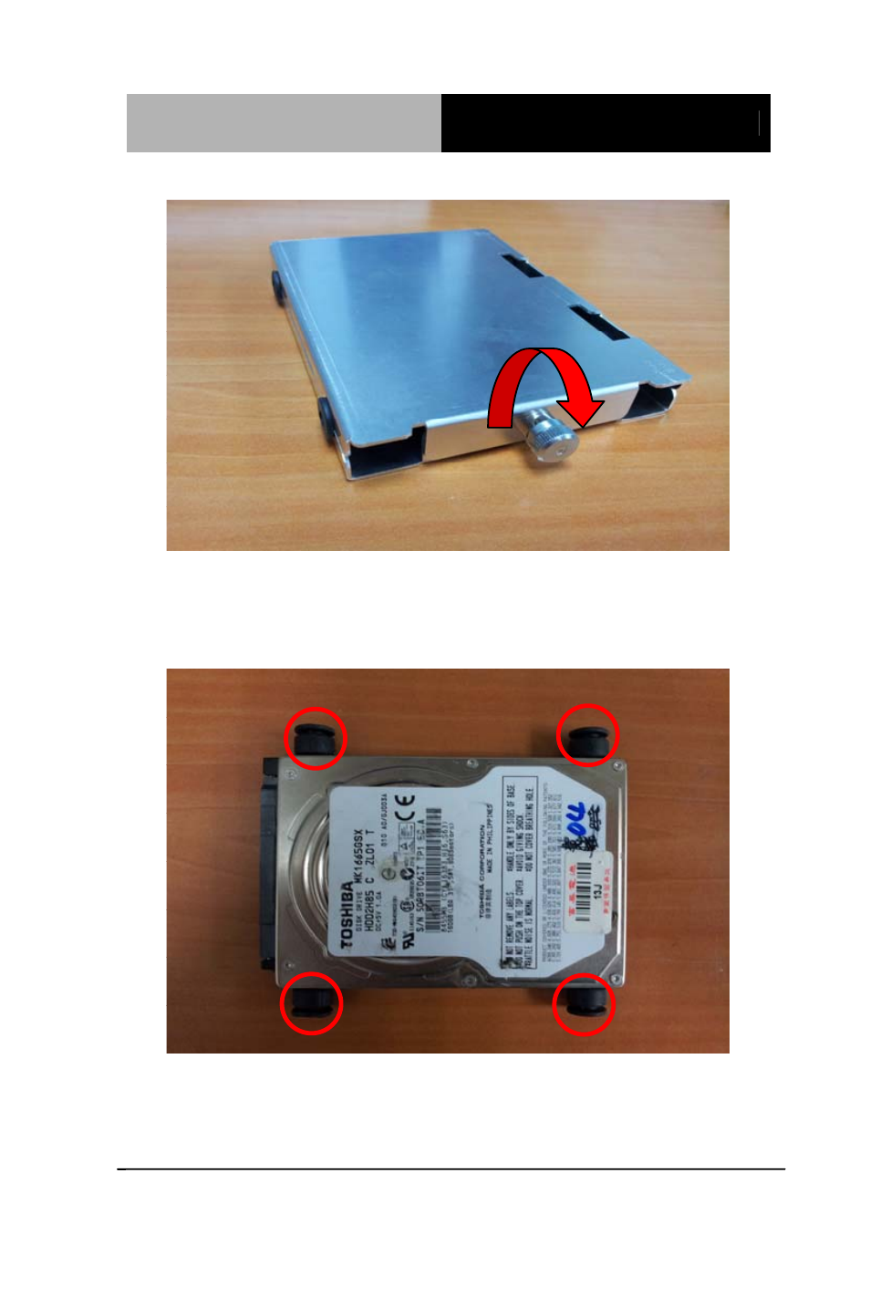 AAEON FWS-2200 User Manual | Page 27 / 108