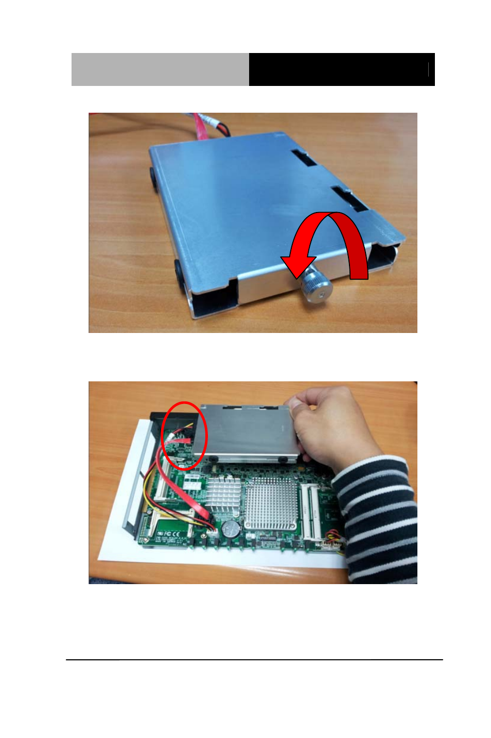 AAEON FWS-2200 User Manual | Page 30 / 108