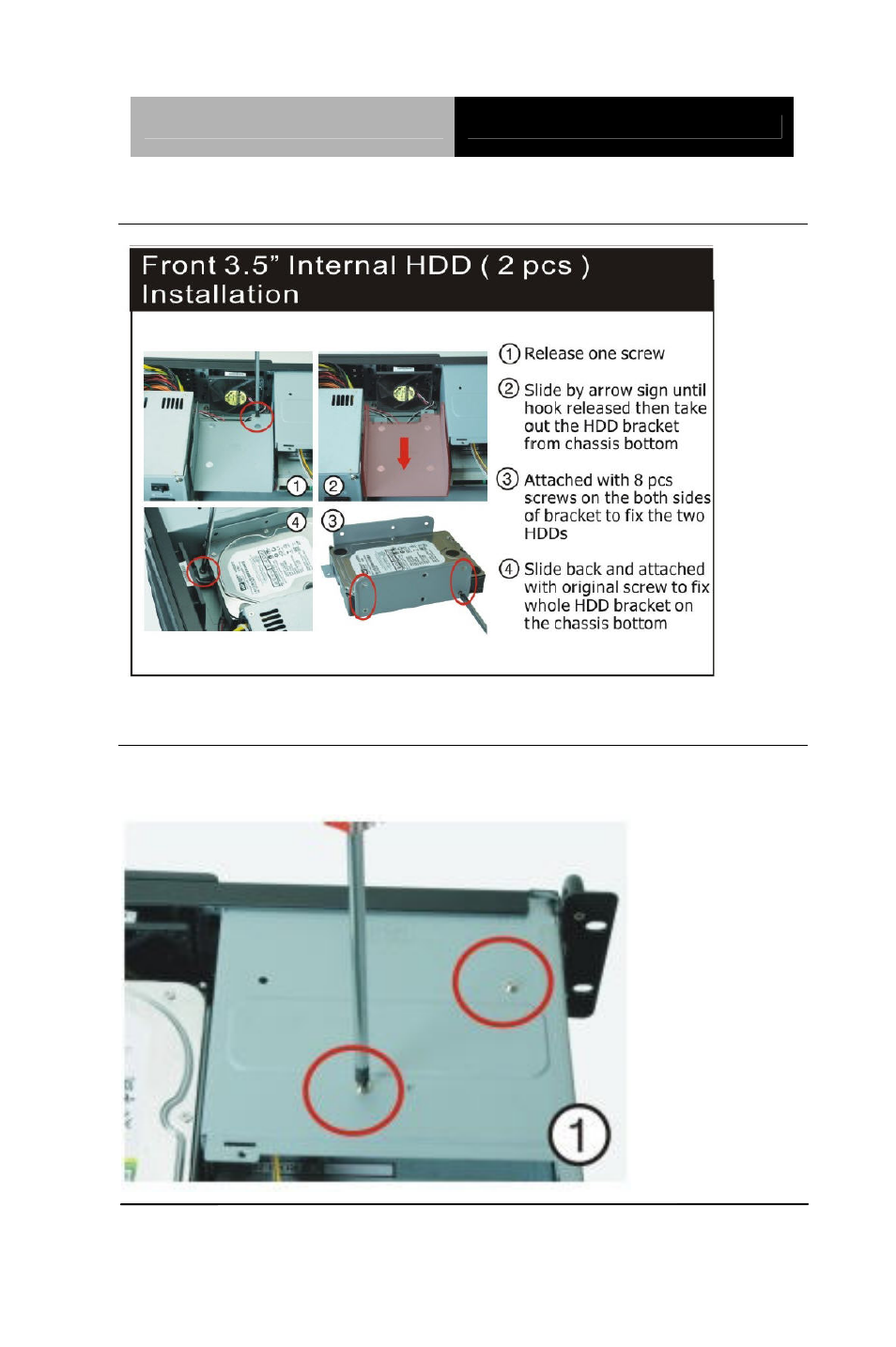 AAEON NVR-Q67 User Manual | Page 15 / 29