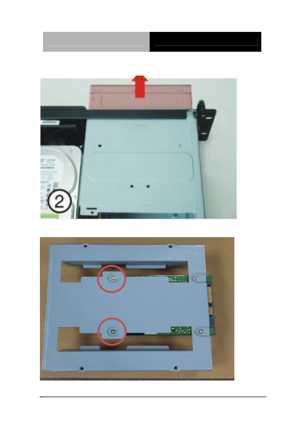 AAEON NVR-Q67 User Manual | Page 16 / 29