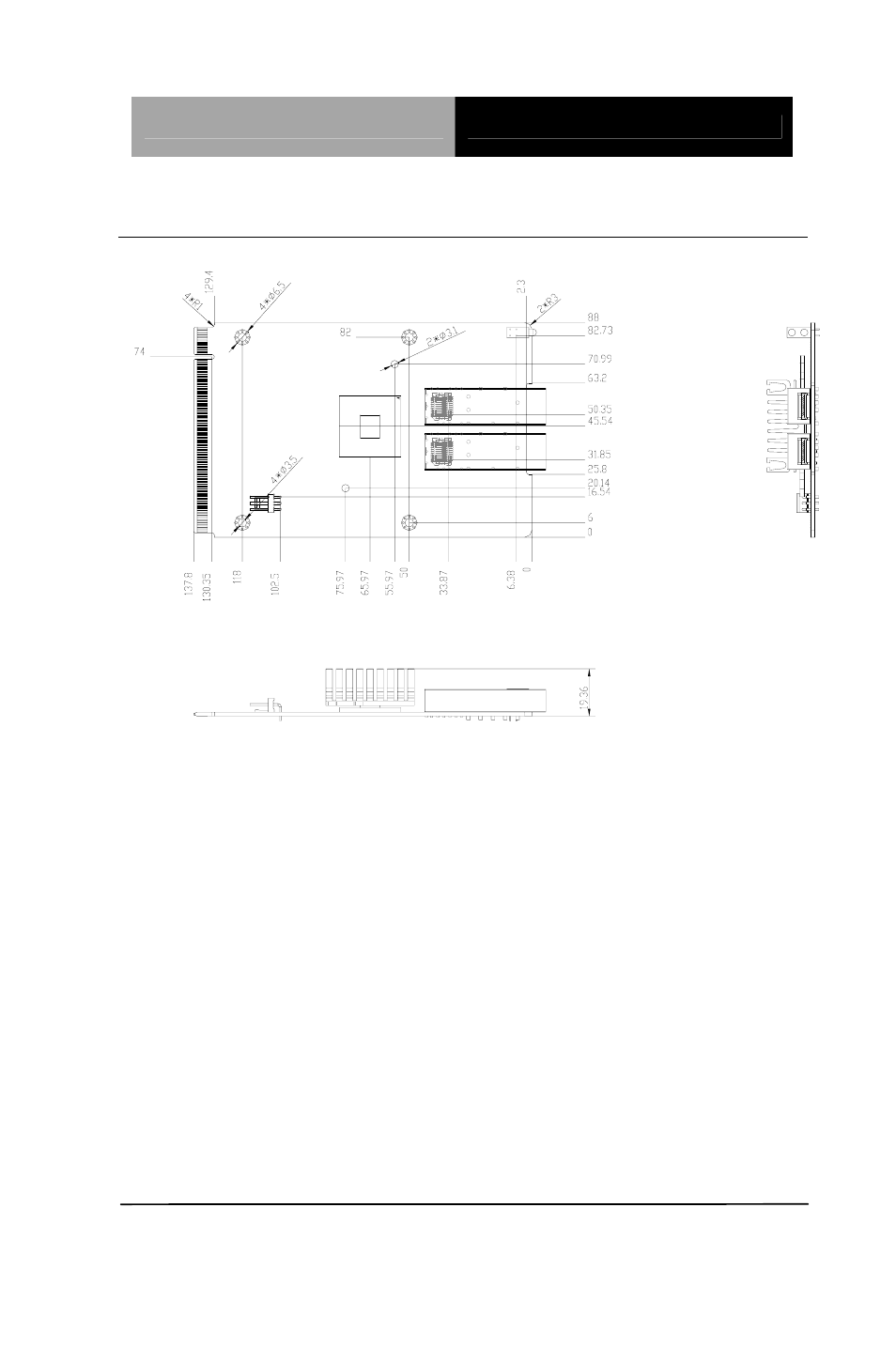 AAEON PER-C35L User Manual | Page 10 / 15