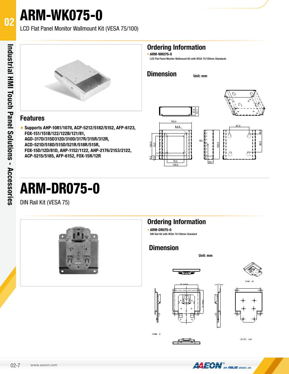 AAEON ARM-DR075-0 User Manual | 1 page