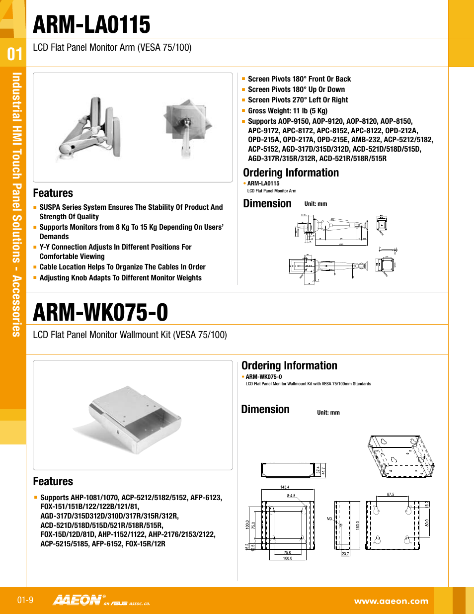 AAEON ARM-WK075-0 User Manual | 1 page