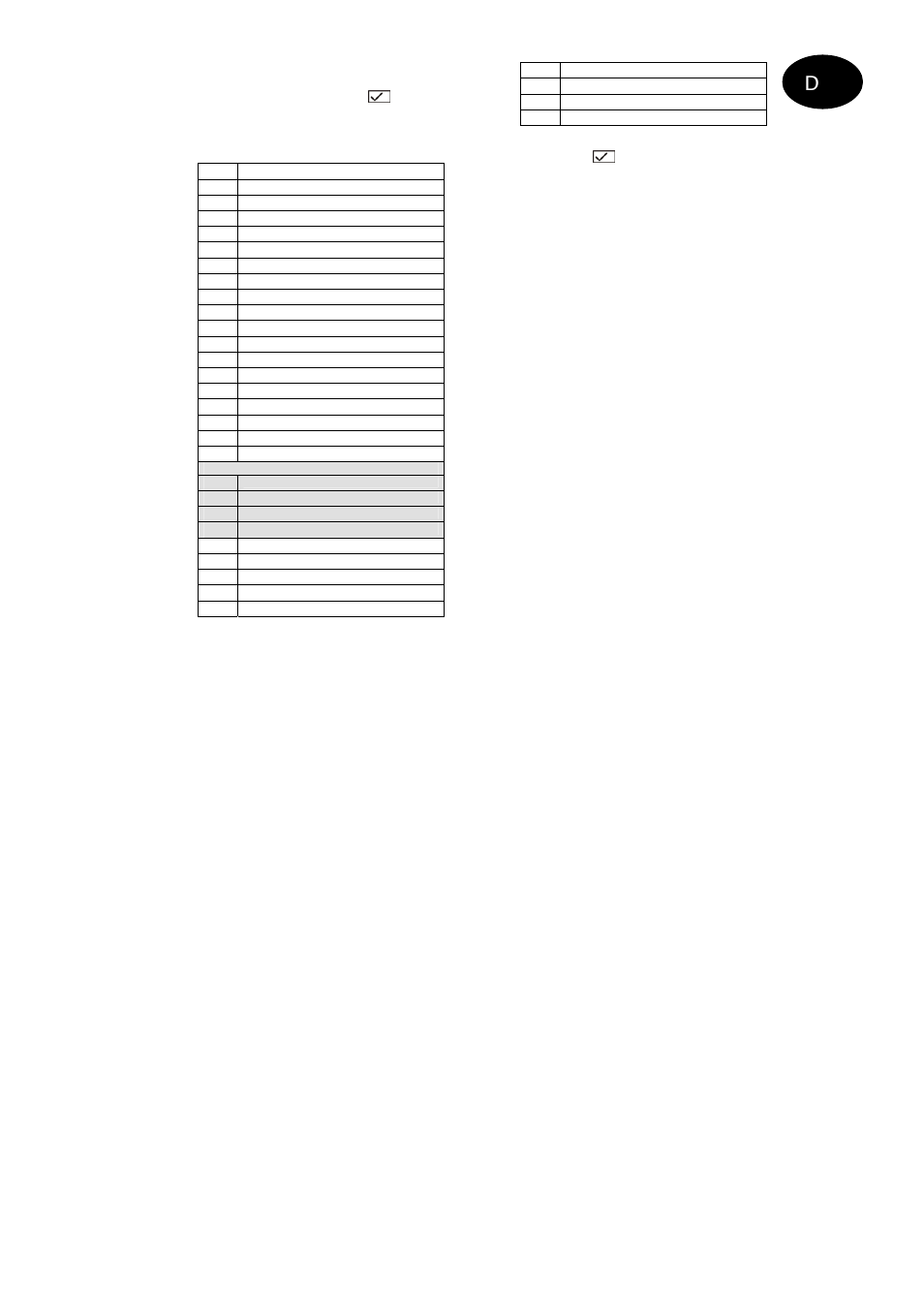 ABUS AZ4110 LCD Keypad for Terxon SX_MX Installation User Manual | Page 89 / 484