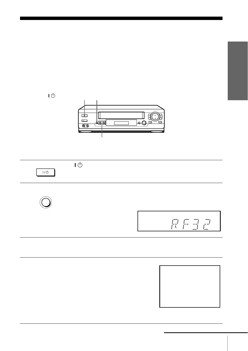 Step 4 : tuning your tv to the vcr, 13 s | Sony SLV-SE100A2 User Manual | Page 13 / 92