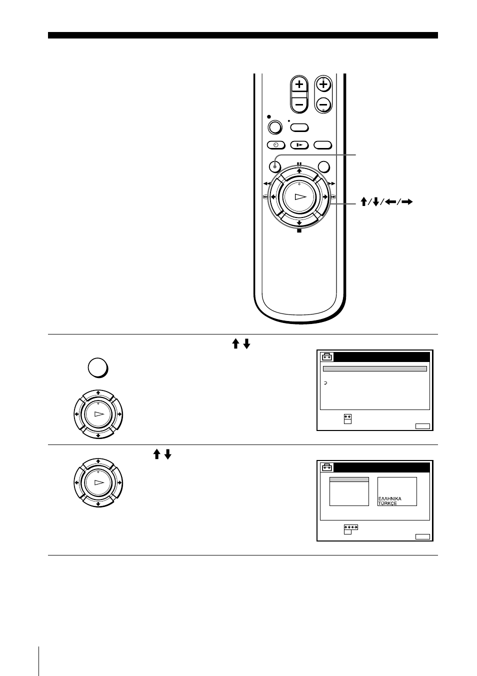 Selecting a language, Selectin, Press m/m to highlight language, then press ok | Sony SLV-SE100A2 User Manual | Page 24 / 92