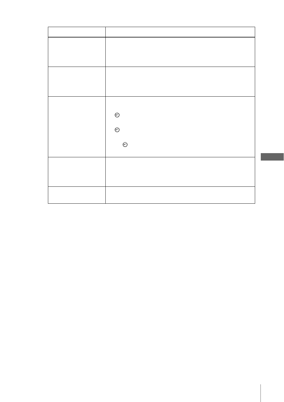 Sony SLV-SE100A2 User Manual | Page 75 / 92