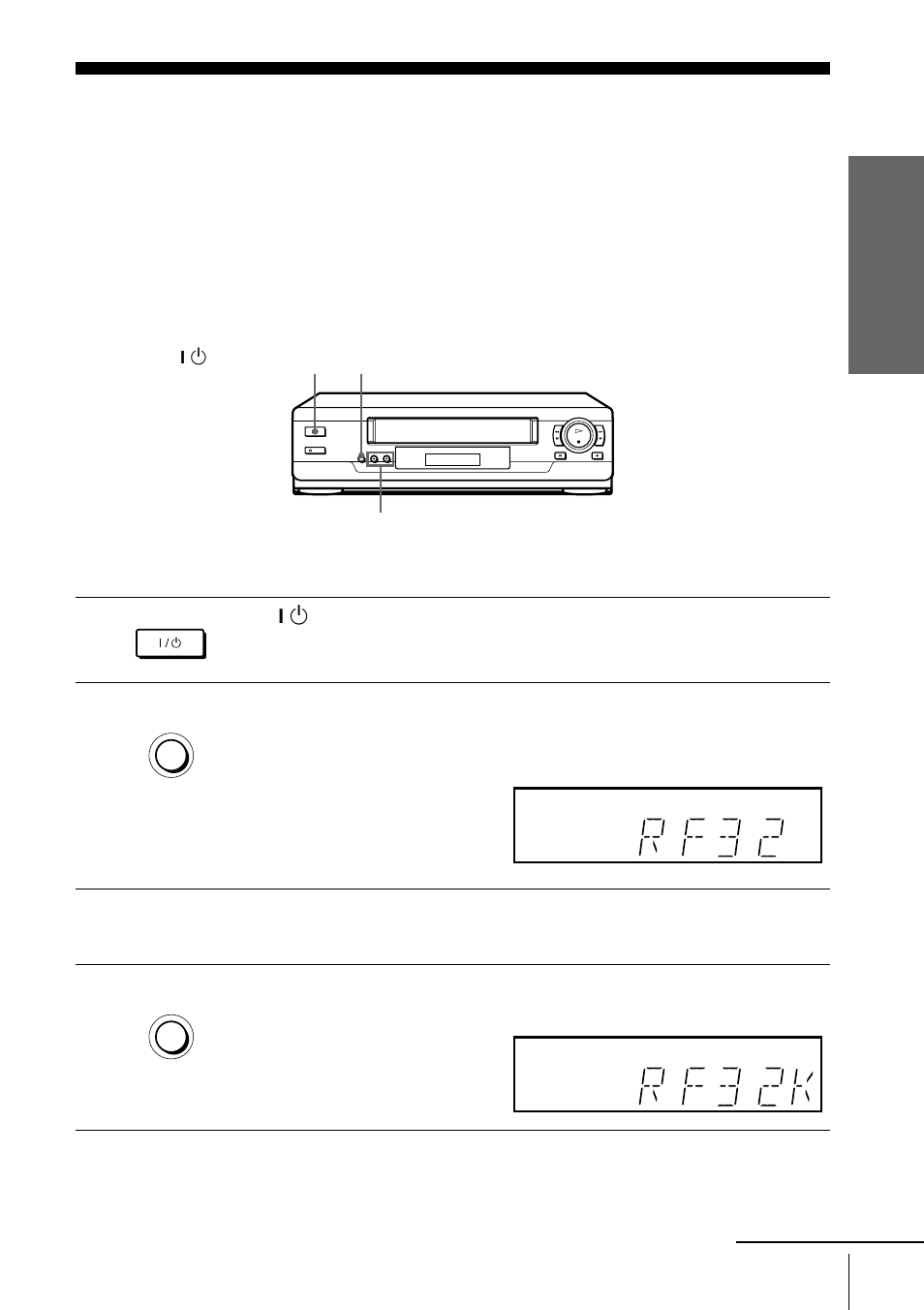 11 s, Step 4 : tuning your tv to the vcr | Sony SLV-SE100K User Manual | Page 11 / 72