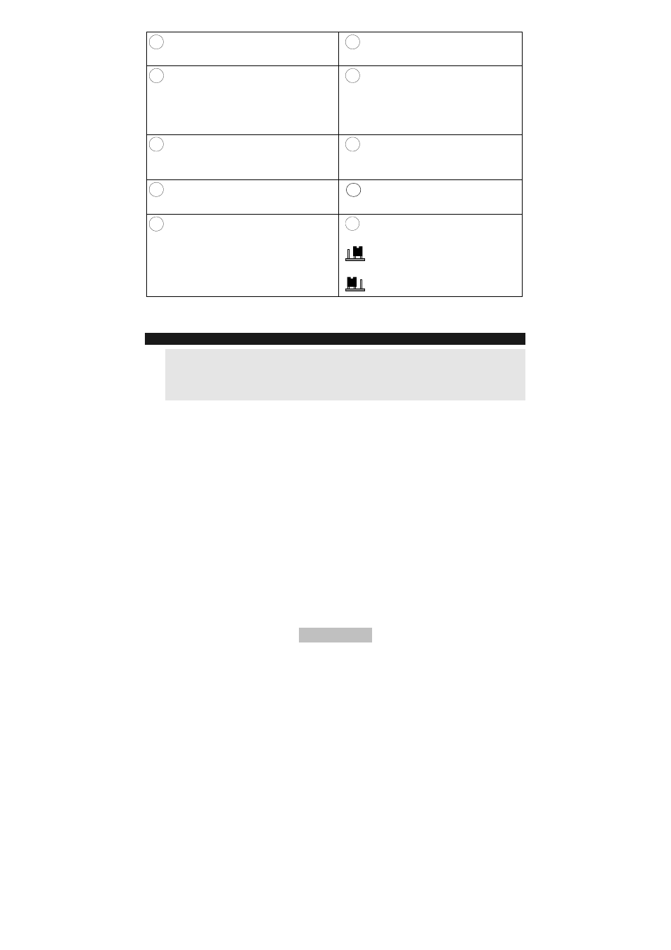 Installation | ABUS AZWG10000 Profiline GSM-Interface II User Manual | Page 32 / 118