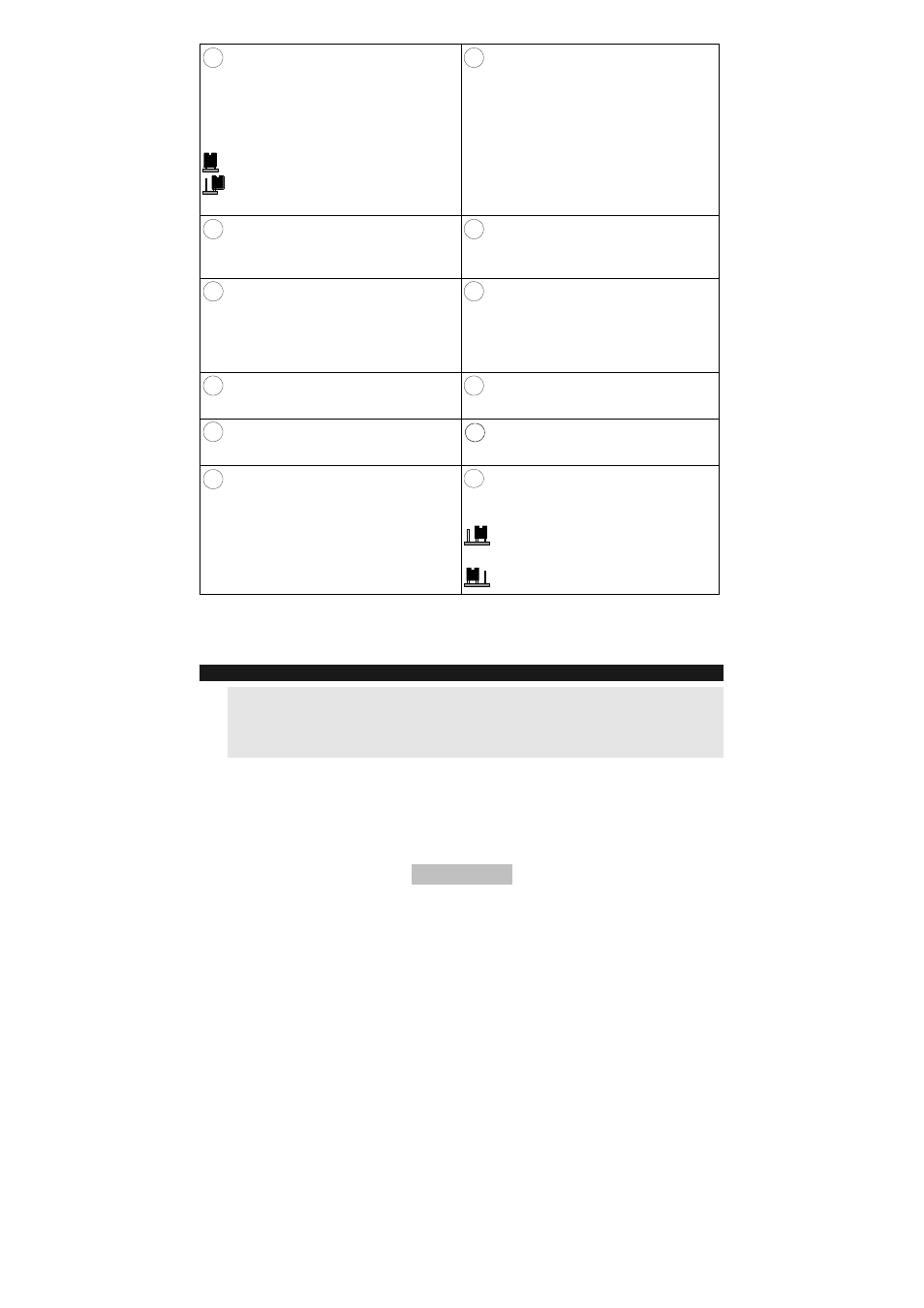 Montage | ABUS AZWG10000 Profiline GSM-Interface II User Manual | Page 6 / 118