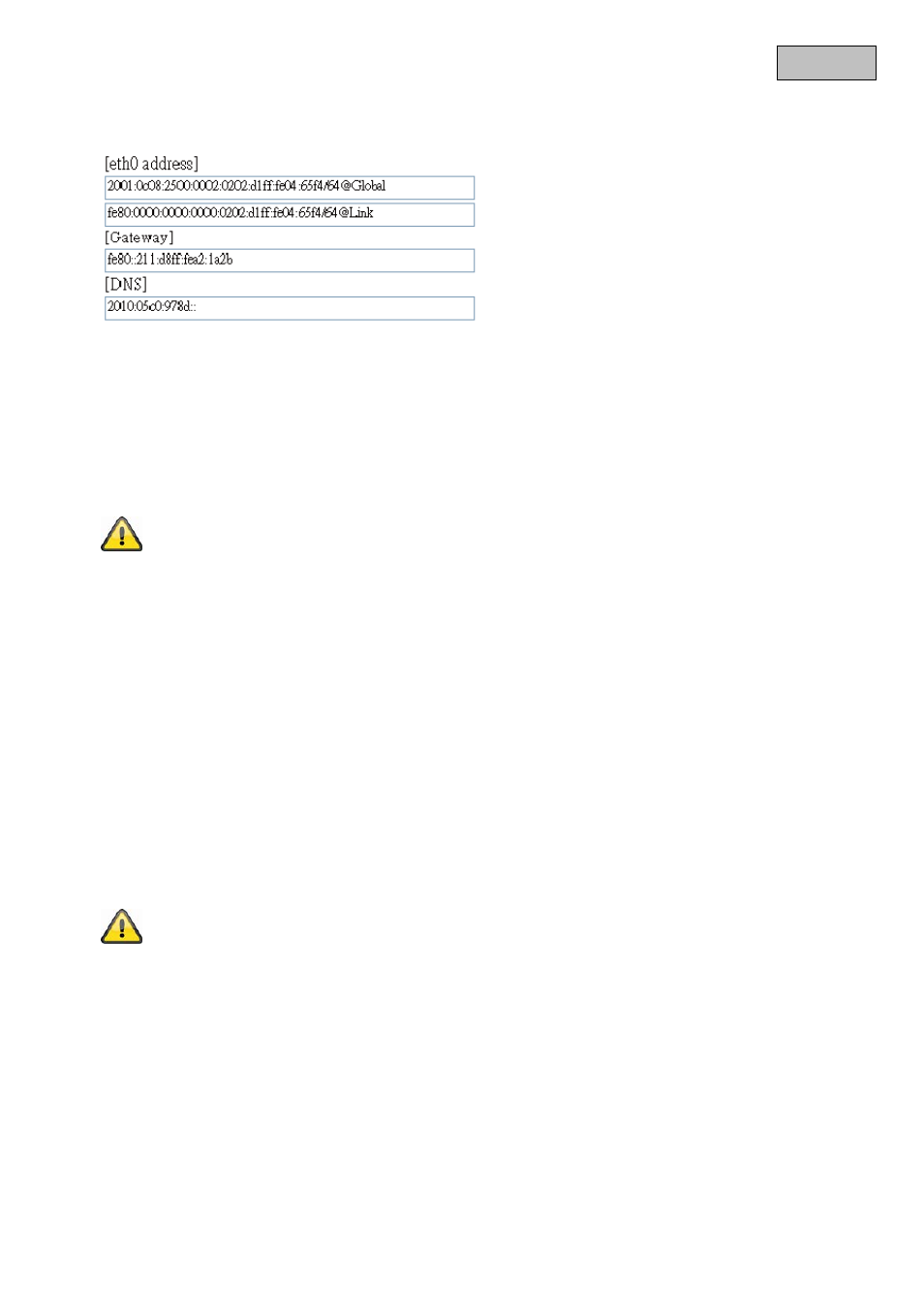ABUS TVIP41550 PIR network camera User Manual | Page 82 / 343