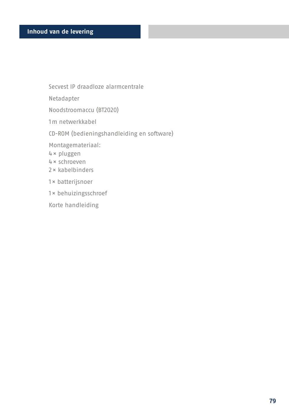 ABUS FUAA10021 Secvest IP Basic Set Quick operating instructions User Manual | Page 81 / 124