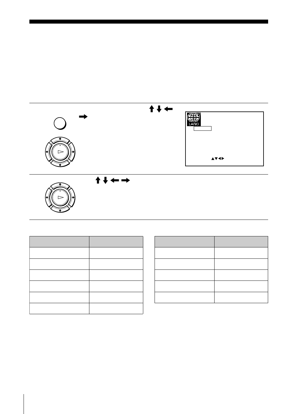 Selecting a language | Sony SLV-SE210G User Manual | Page 16 / 56