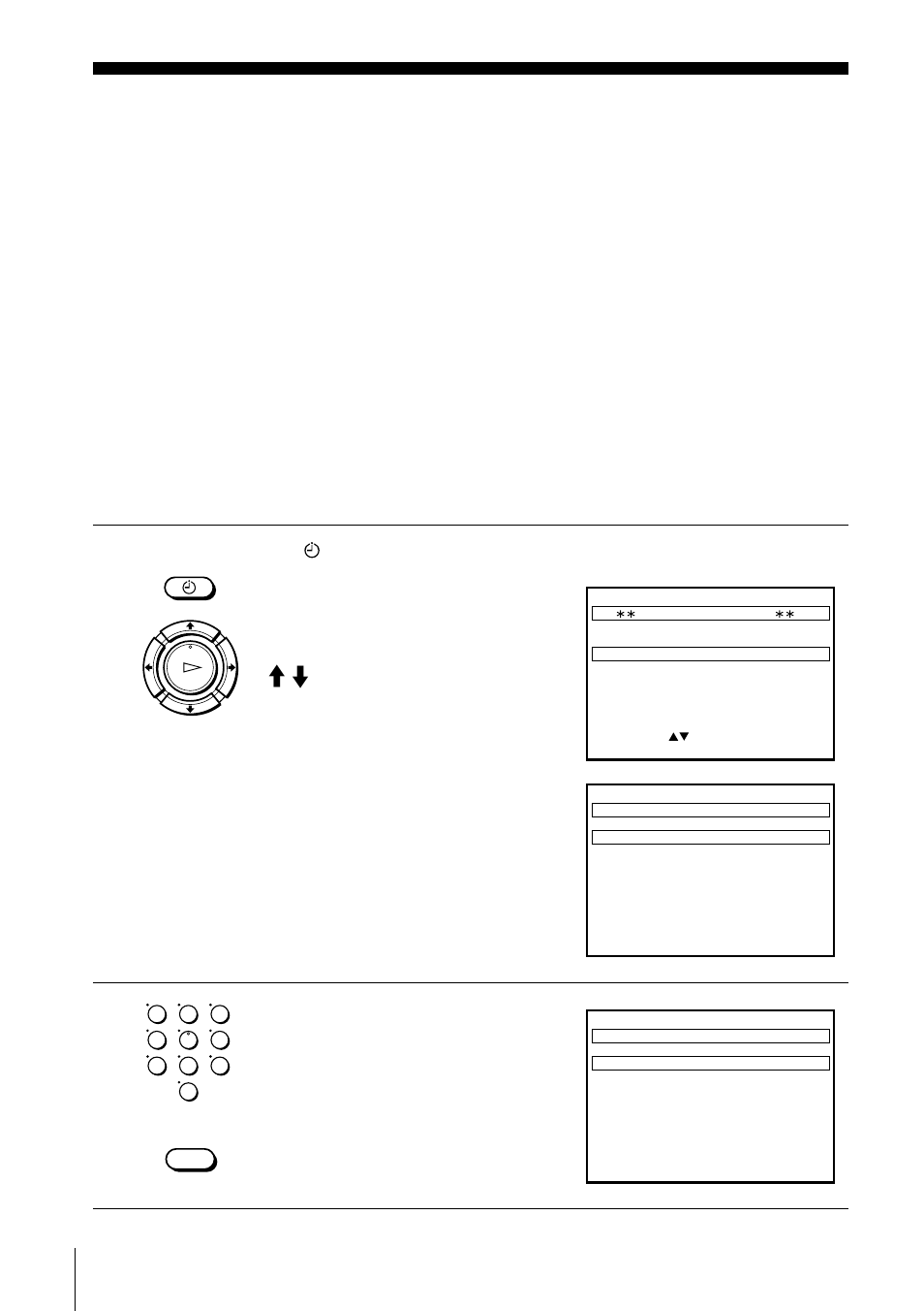 N (32), Press | Sony SLV-SE210G User Manual | Page 32 / 56