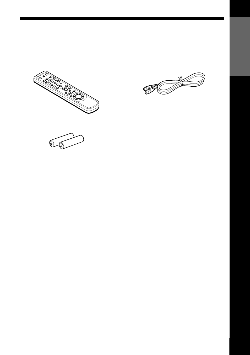 Step 1 : unpacking | Sony SLV-SE210G User Manual | Page 9 / 56