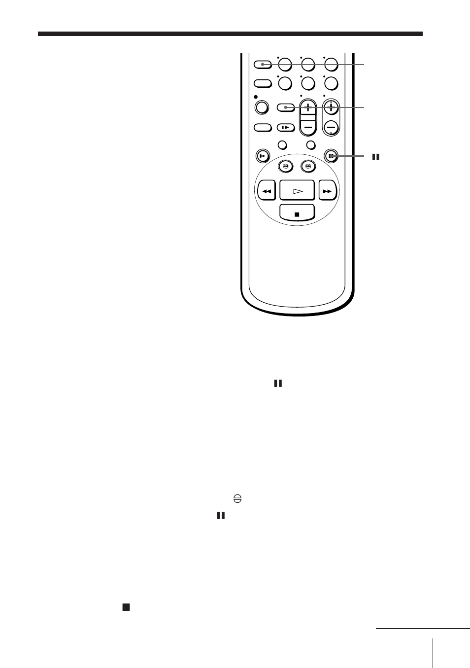 Audio dubbing | Sony SLV-KH7ME User Manual | Page 37 / 48