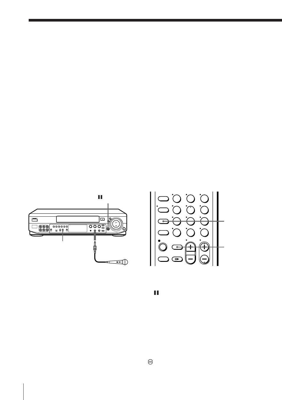 Audio dubbing from the microphone | Sony SLV-KH7ME User Manual | Page 38 / 48