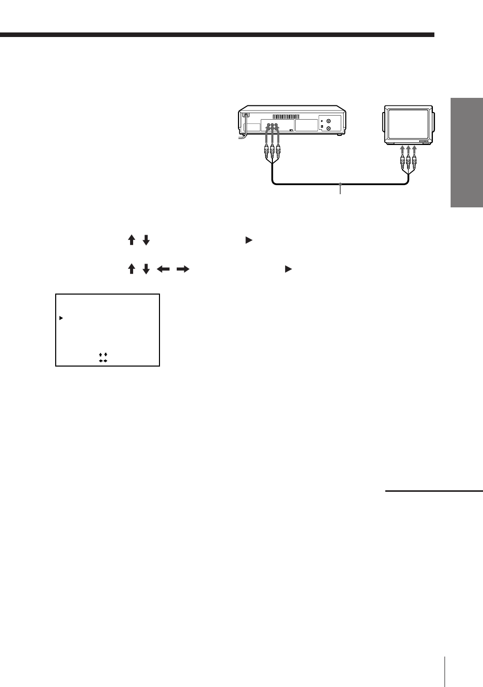 Step 3, Additional connection, Getting started | Sony SLV-KH7ME User Manual | Page 7 / 48