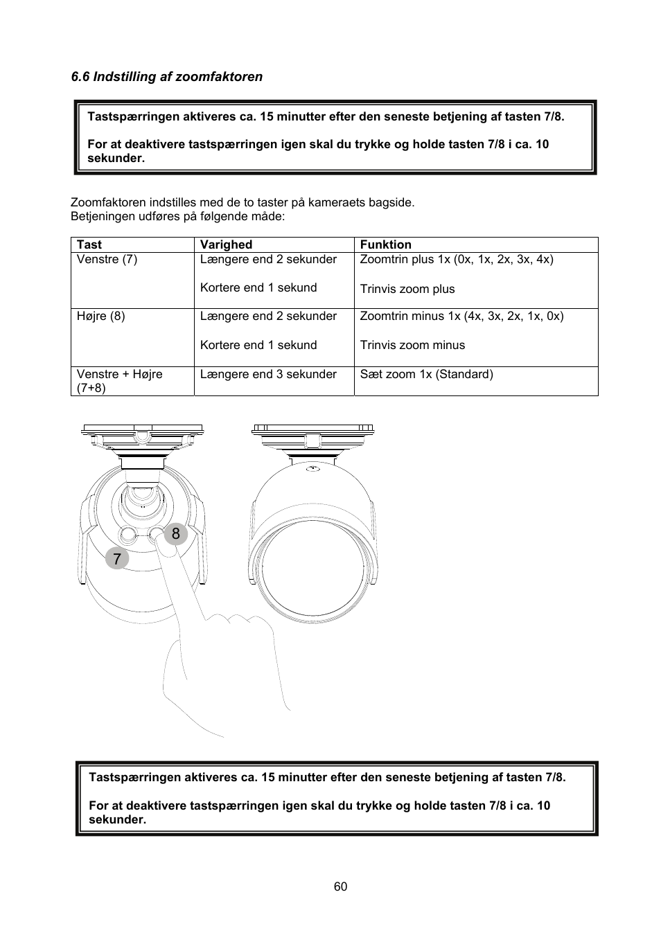 ABUS TVCC40531 User Manual | Page 60 / 75