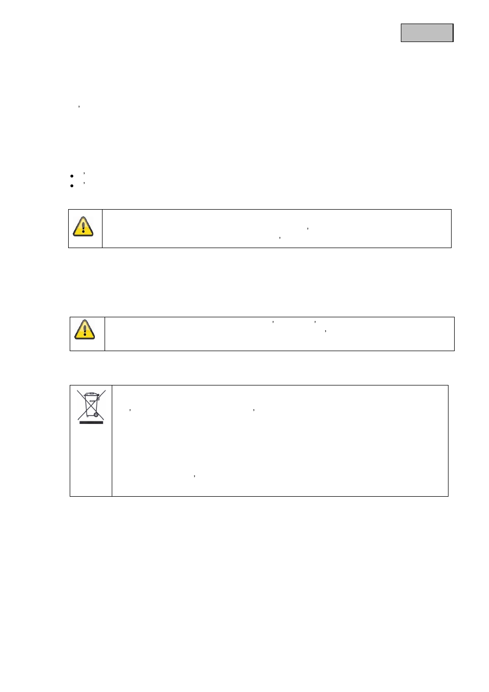 ABUS TVCC40010 User Manual | Page 81 / 104