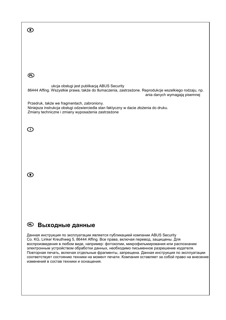 Pie de imprenta, Nota redakcyjna, Impronta | Kontakt, Выходные данные | ABUS TVCC34010 User Manual | Page 104 / 104