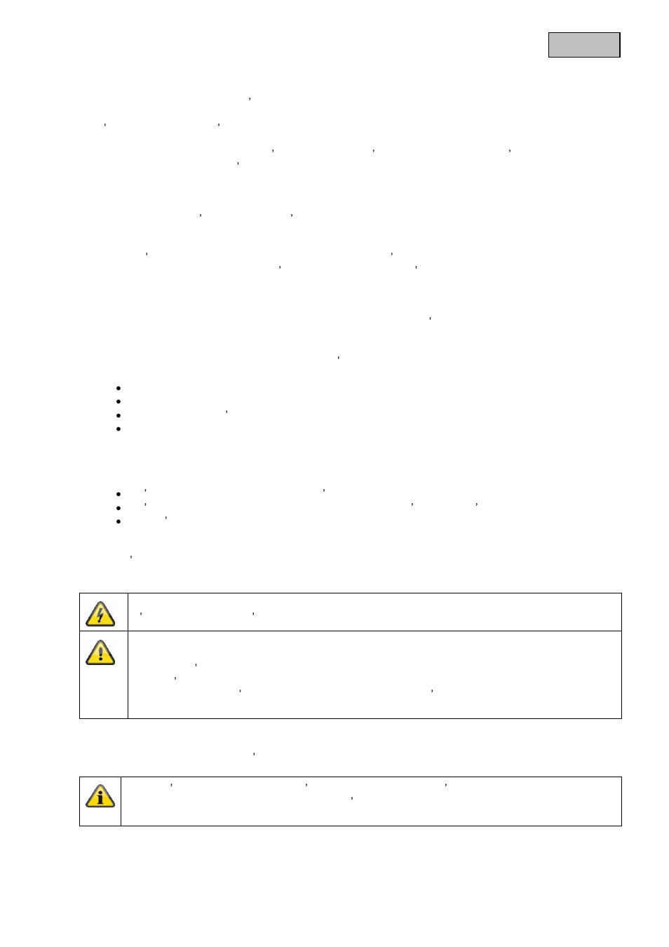Français | ABUS TVCC34010 User Manual | Page 26 / 104
