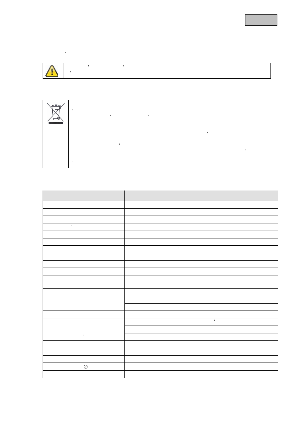 Français, Recyclage, Donnèes techniques | ABUS TVCC34010 User Manual | Page 32 / 104