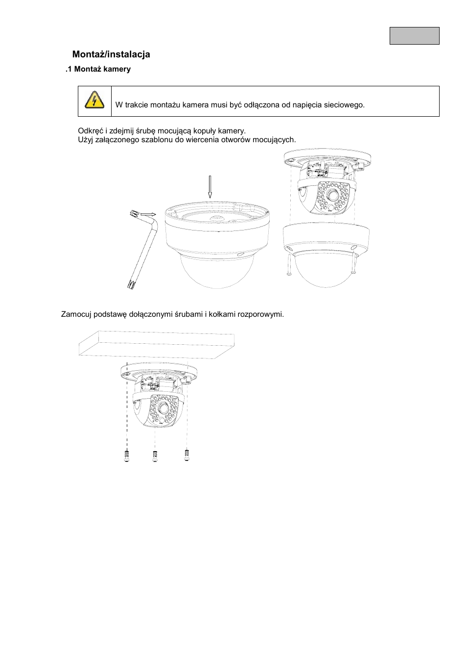 ABUS TVIP41500 Operating instructions User Manual | Page 254 / 498